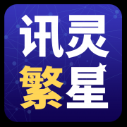 跨邦交换和消息获取变得越来