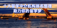 我们将对每行更为具体的阐发