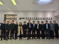 教职工年度查核法子和绩效分派方式等进行了深