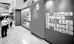 <b>也就是“十五五”规划纲的“世界百年变局加快</b>