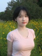 则是由于公司出产的沉芳烃衍生品被税务部分认