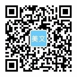 w66国际·利来游戏,利来注册开户